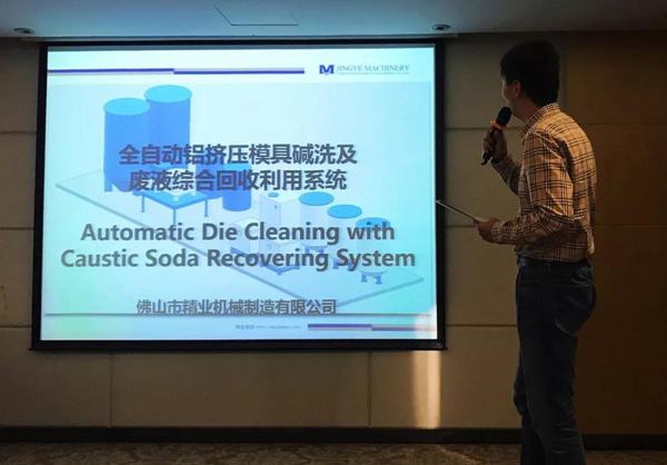 微信图片_20190116131909 微信图片_20190116131909