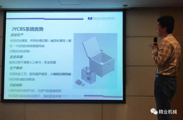 微信图片_20190116131932 微信图片_20190116131932